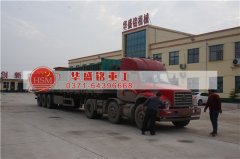 購買時產量5-30噸的對輥破碎機型號、外形尺寸、功率、價格