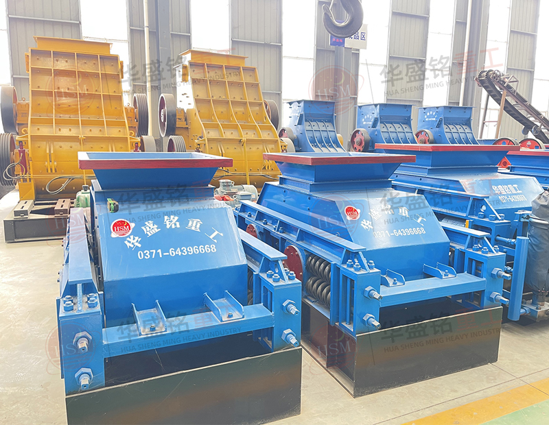 破小石頭用什么機器?小型對輥破碎機多少錢一臺？