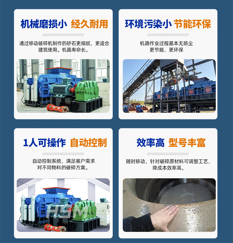 人工液壓制砂機價格 人工液壓制砂機價格