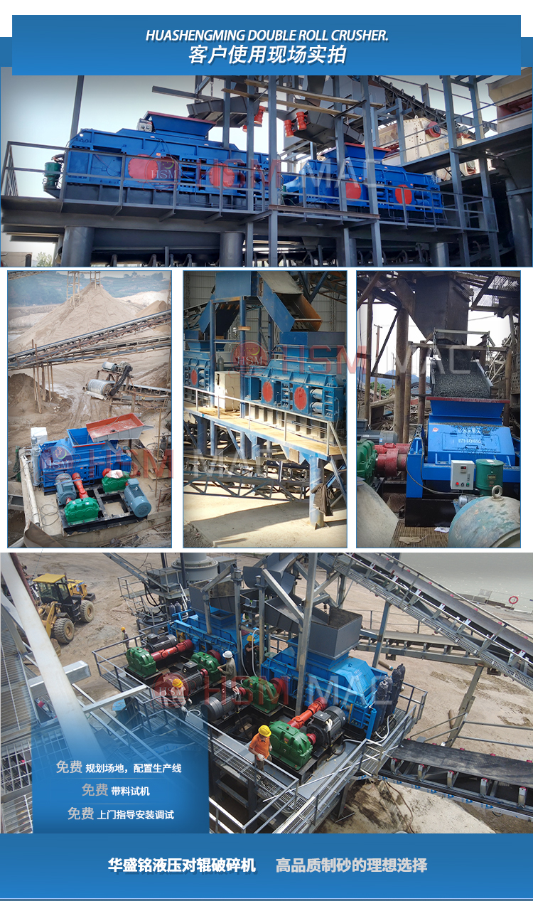 鐵礦破碎機廠家 鐵礦破碎機廠家