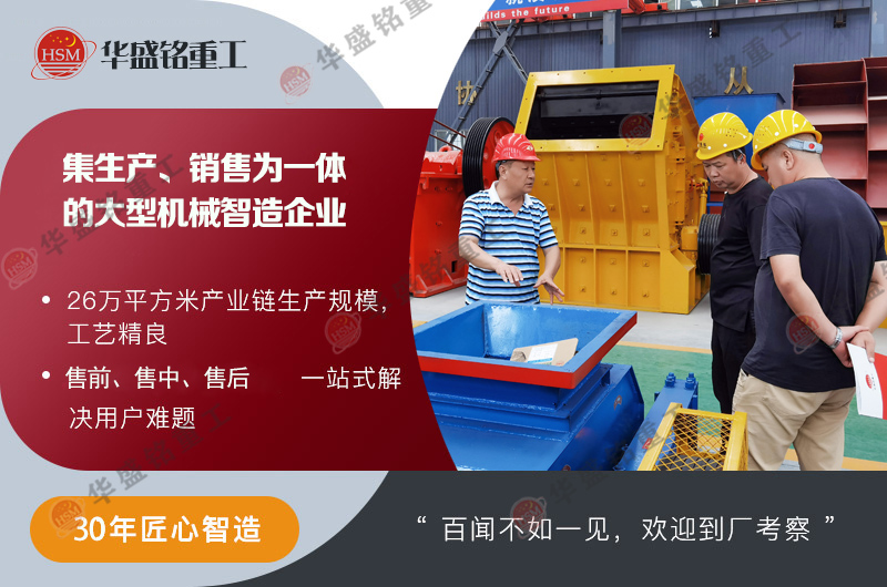 青石打砂機(jī)價格 青石打砂機(jī)價格